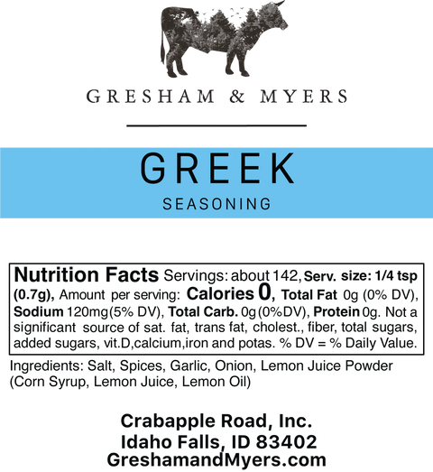 Gresham and Myers Greek Rub (1.41 oz)