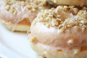 Maple Nut Frosted Donut Mix (1 lb 9 oz) (6748135129169)