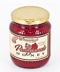 Browning's Old-Fashioned Cream Style Pomegranate Honey 16 oz (6748137422929)